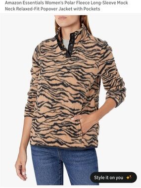 Amazon Essentials Tan and Black Zebra Fleece Pullover